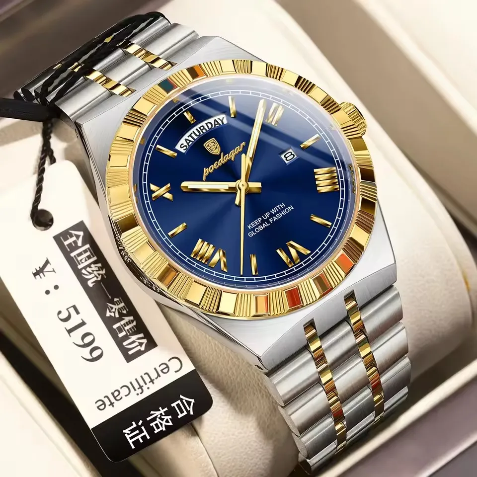 Poedagar 675 Men's Watch - Gold Blue