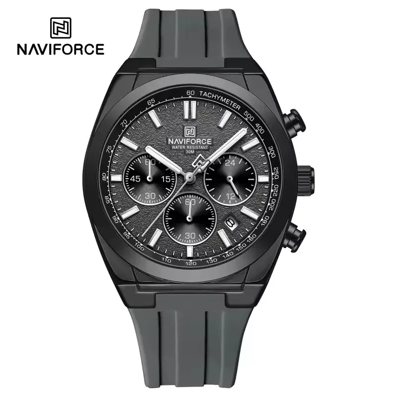 Naviforce 8080 - Gray