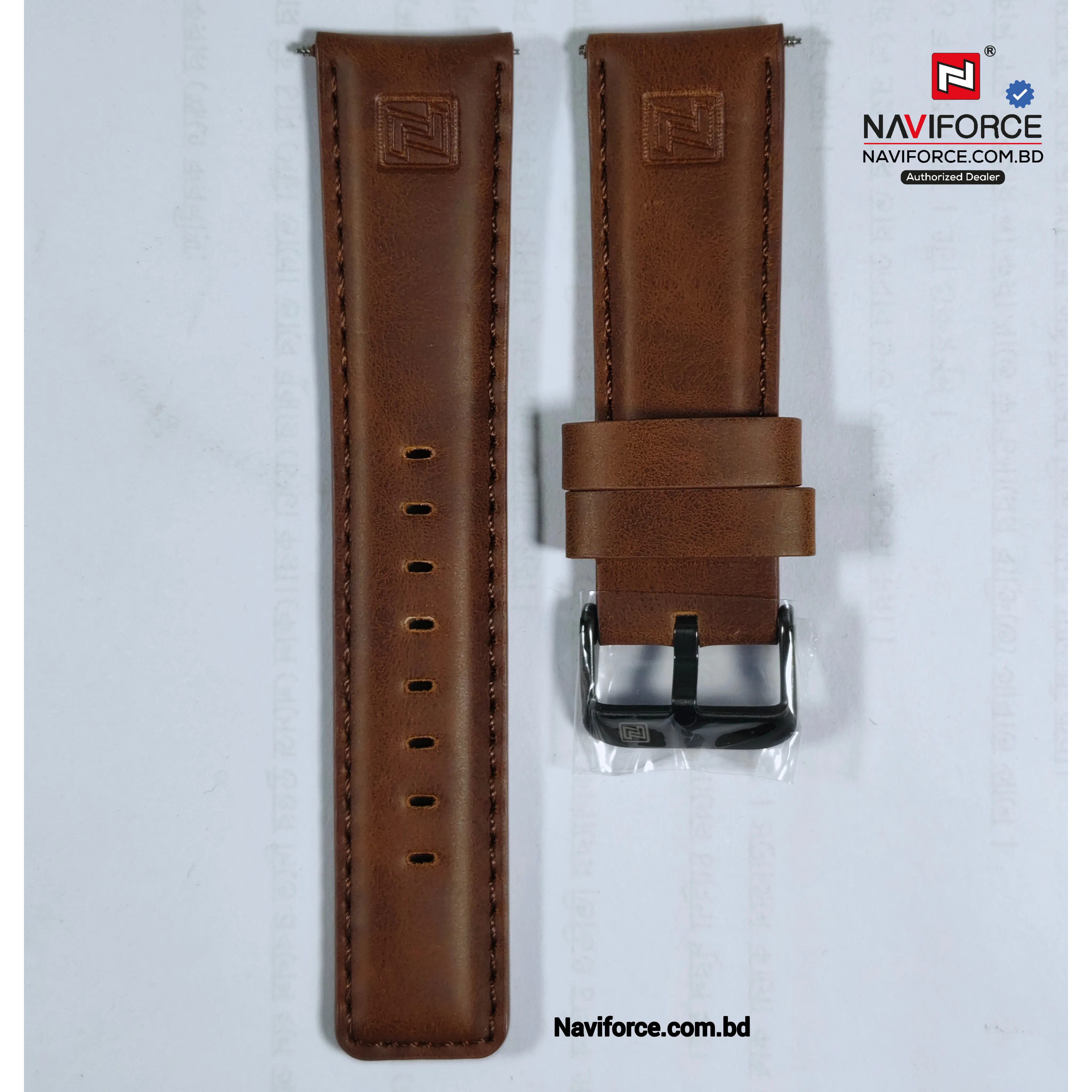 Naviforce Belt 24mm - Brown 