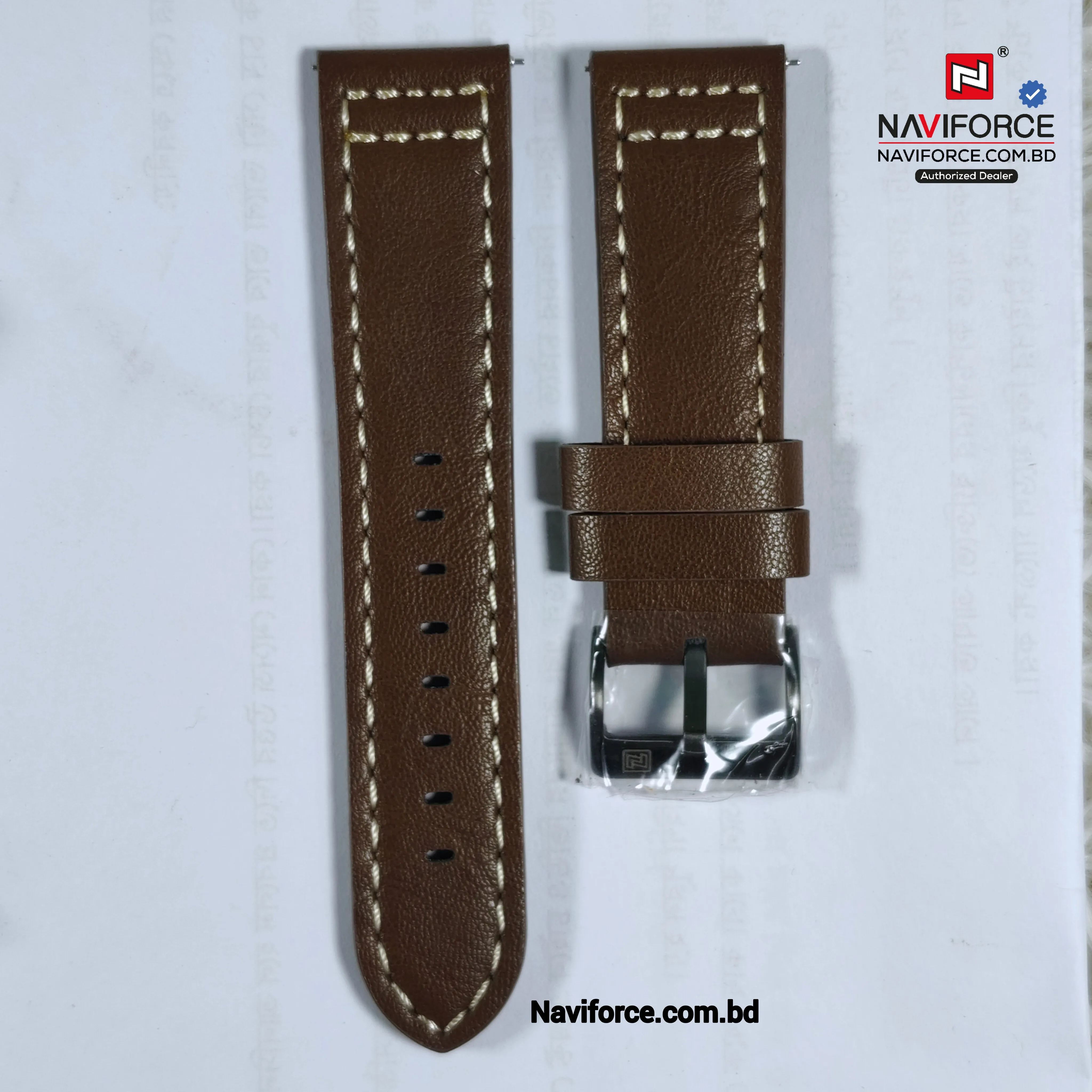Naviforce Belt 24mm - Chocolate 