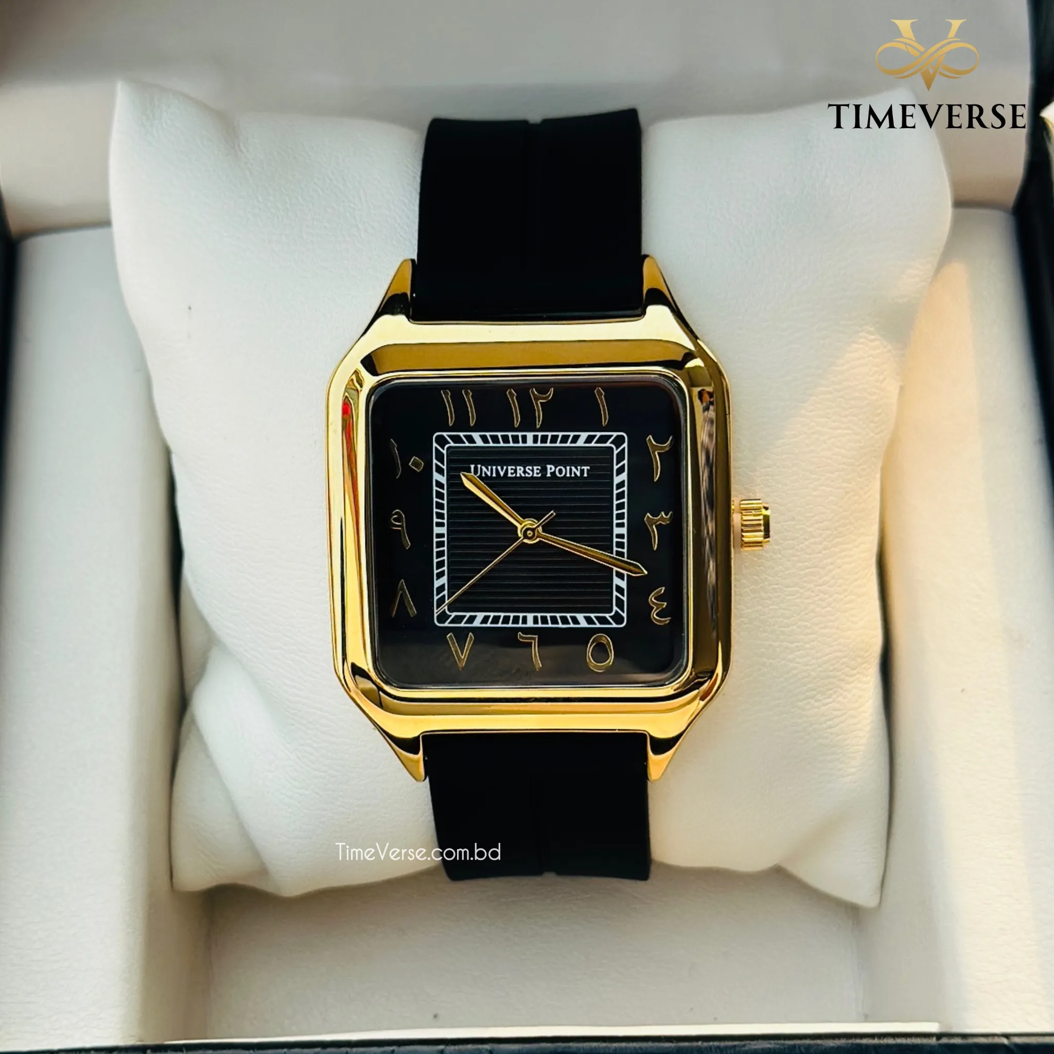 Universe Point 1037 Arabic Dial Silicon Strap Men's Watch - Gold Black 