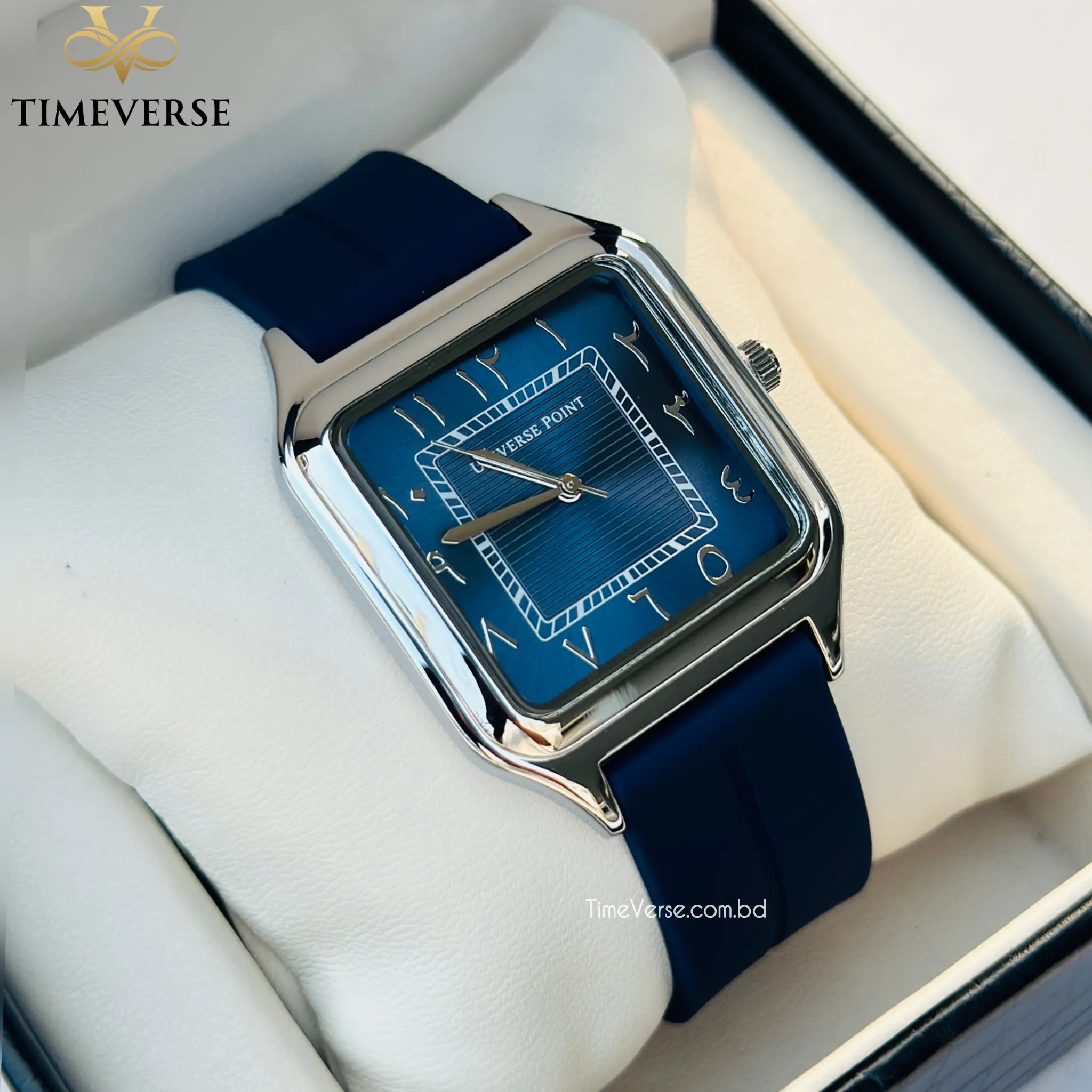 Universe Point 1037 Arabic Dial Silicon Strap Men's Watch - Blue