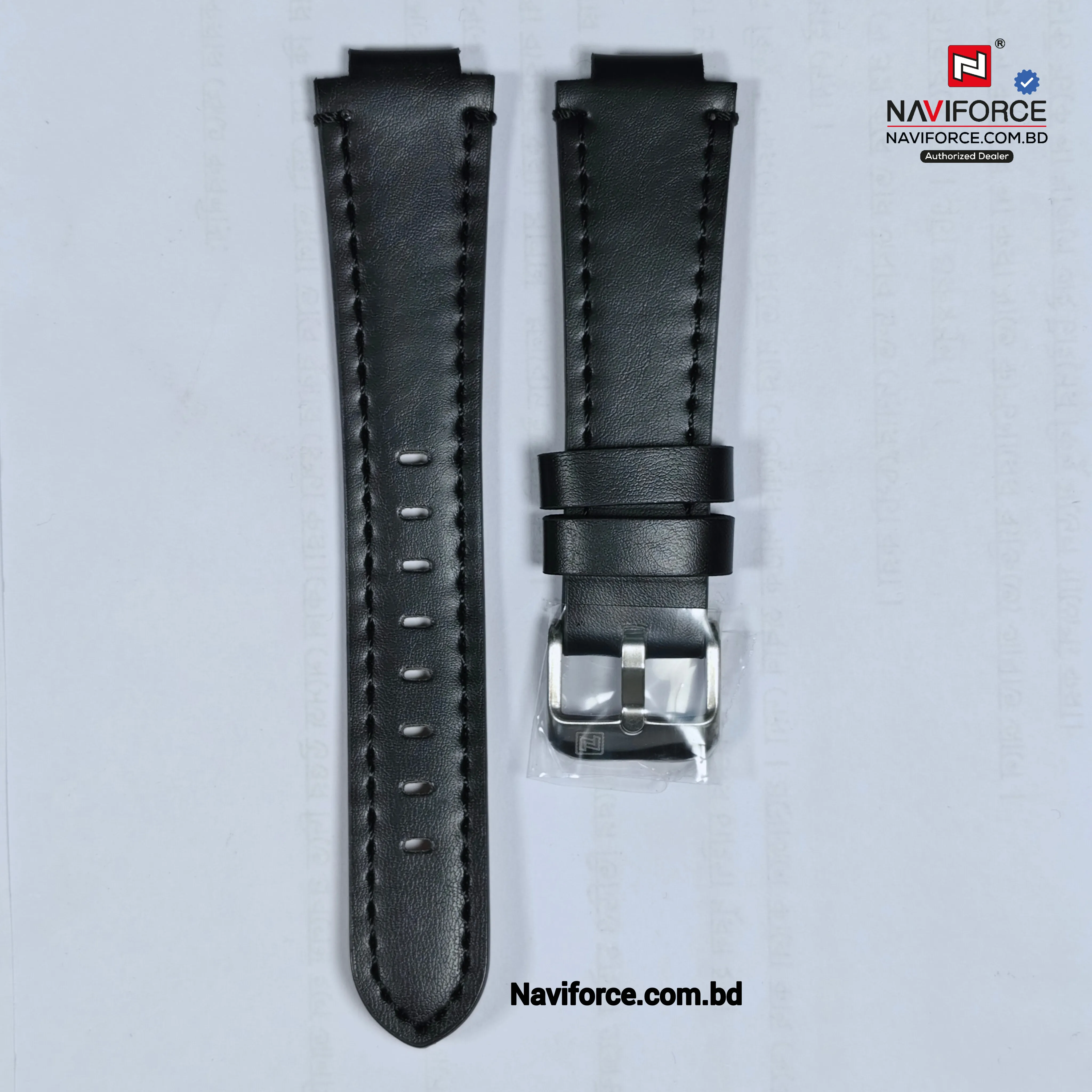 Naviforce Belt 9233 - Black 