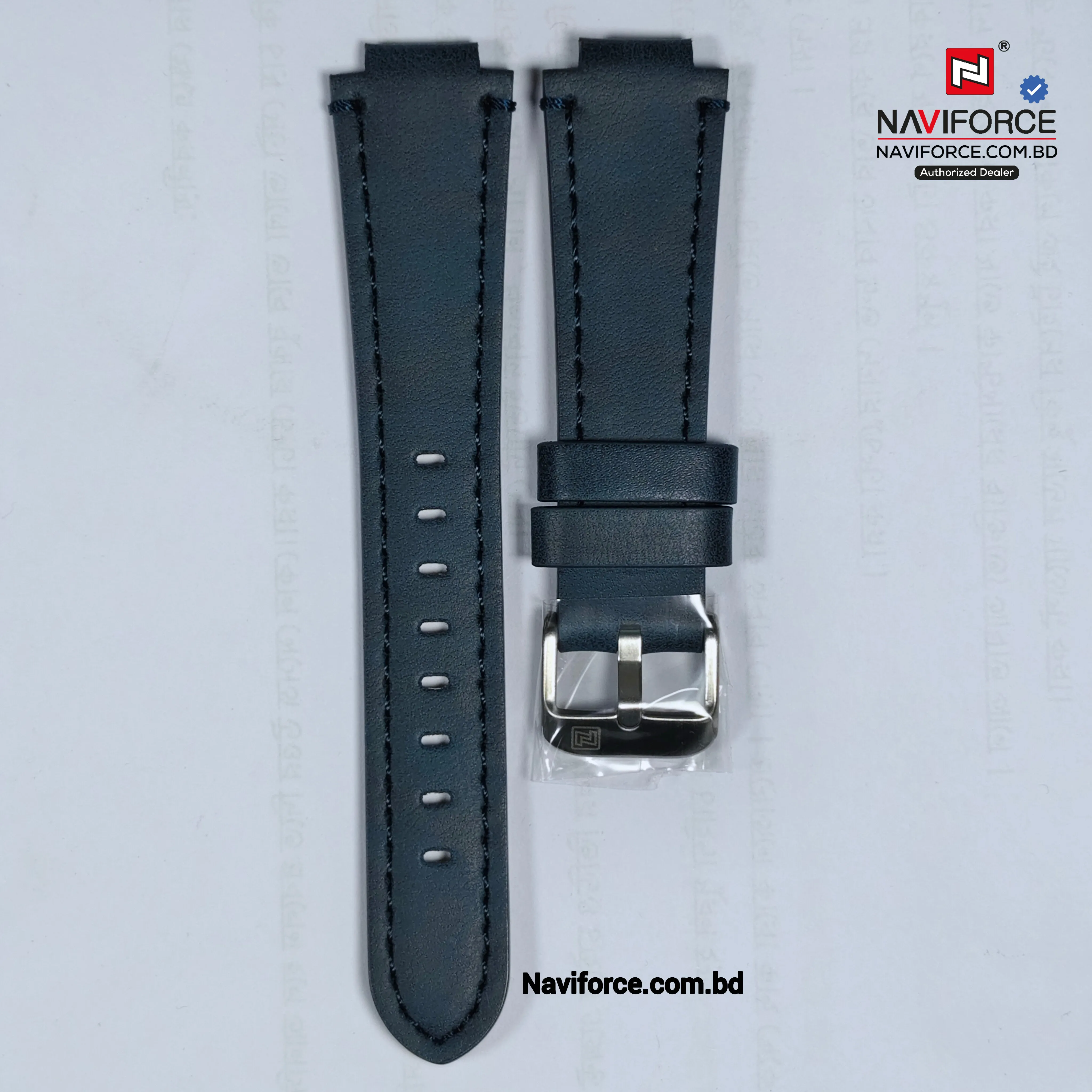 Naviforce Belt 9233 - Blue
