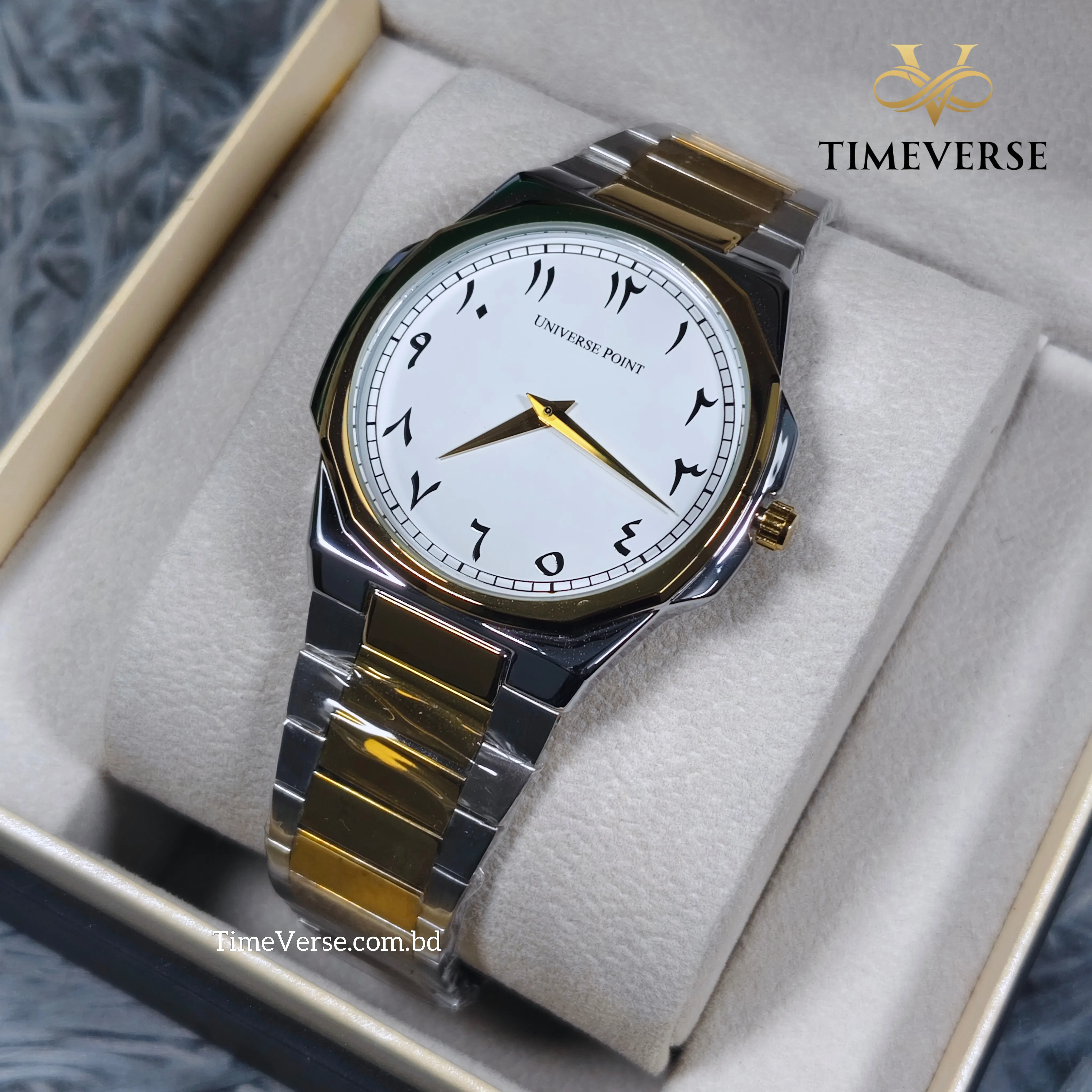 Universe Point 7666 Arabic Dial Men's Watch - Silver Gold White