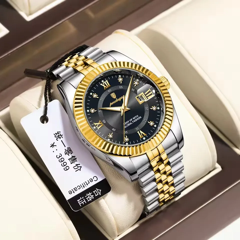 Poedagar 910 CH For Men - Silver Gold Black