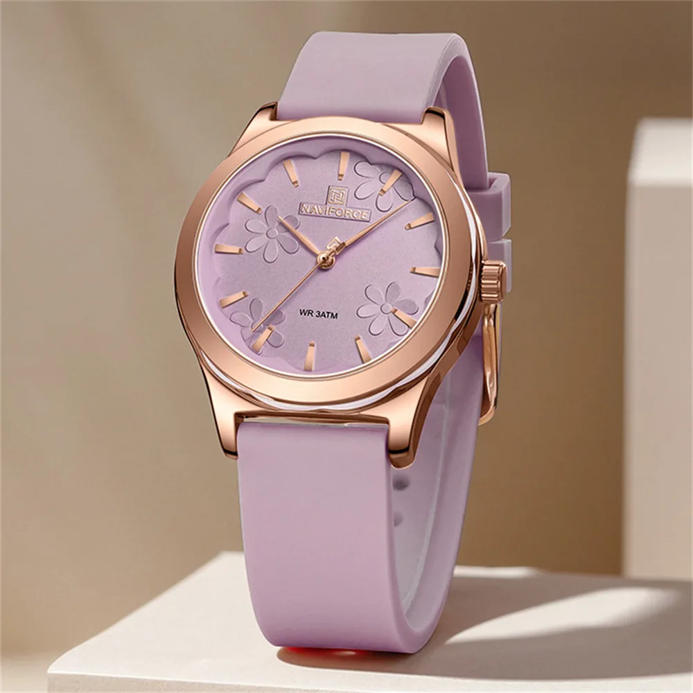 Naviforce 5051 For Women - Purple