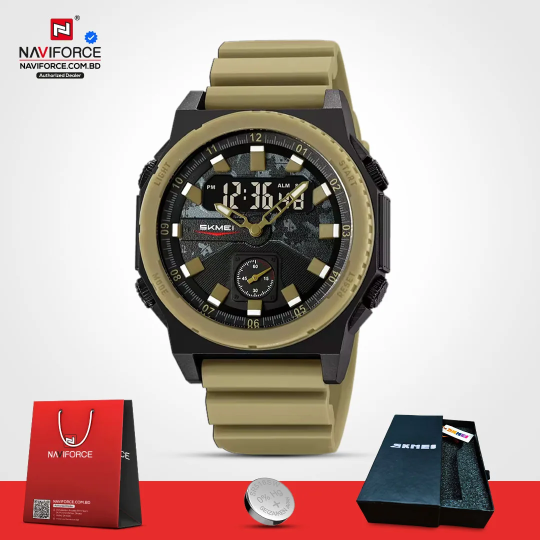 Skmei-2355-For-Men-–-khaki