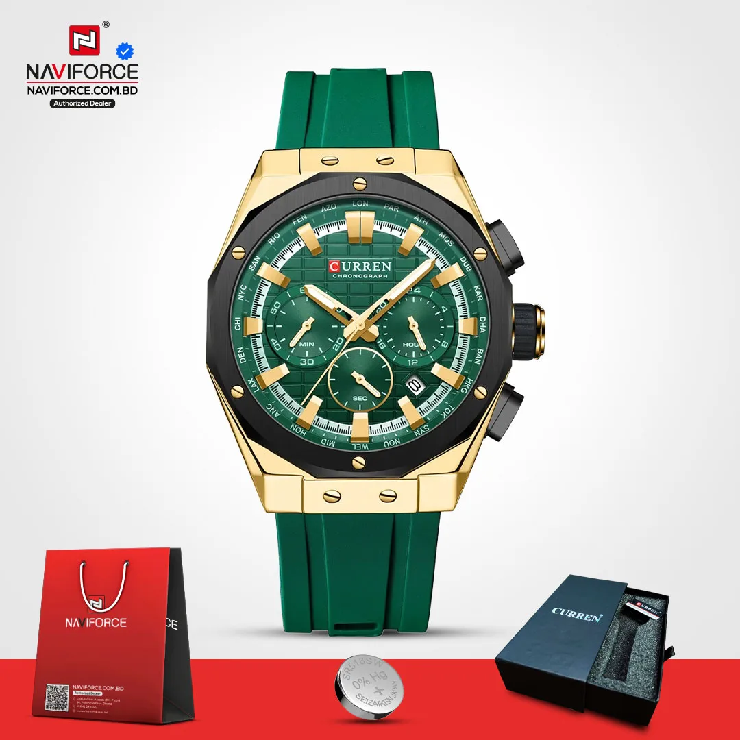 Curren-8464-For-Men-–-Green