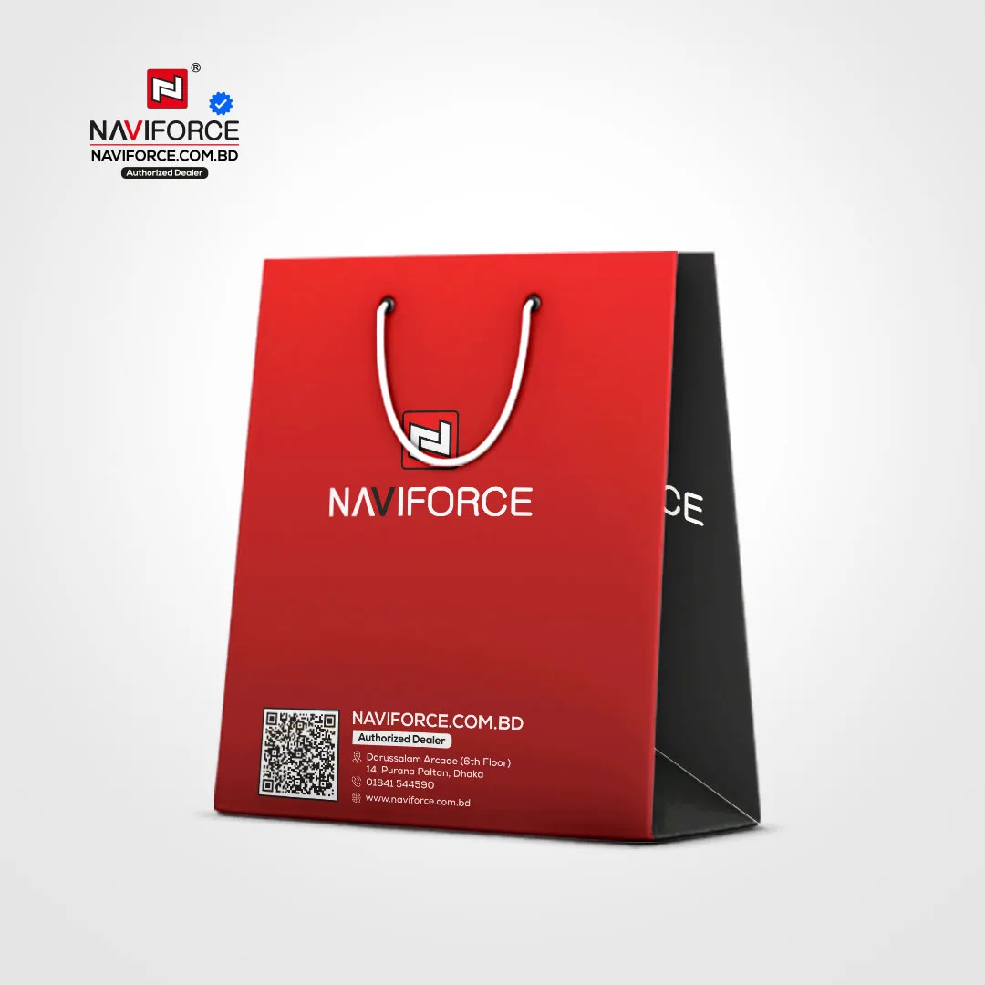 Naviforce Shopping Bag