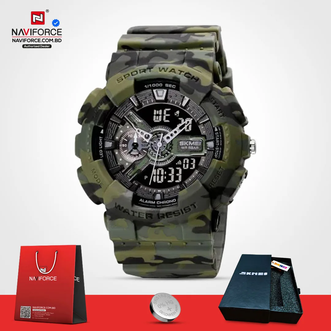 Skmei-1688-–-Green