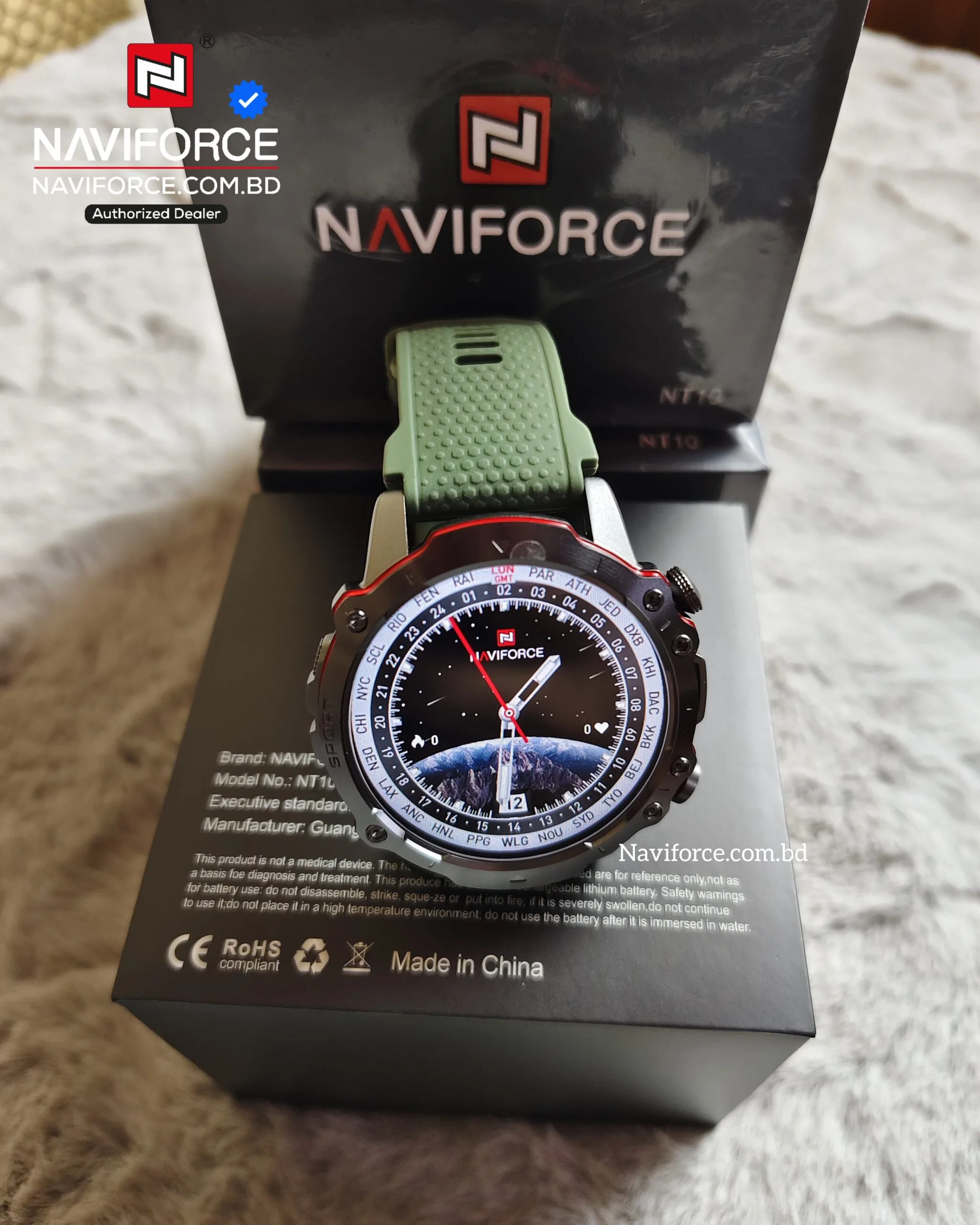 InShot_20240912_204158690