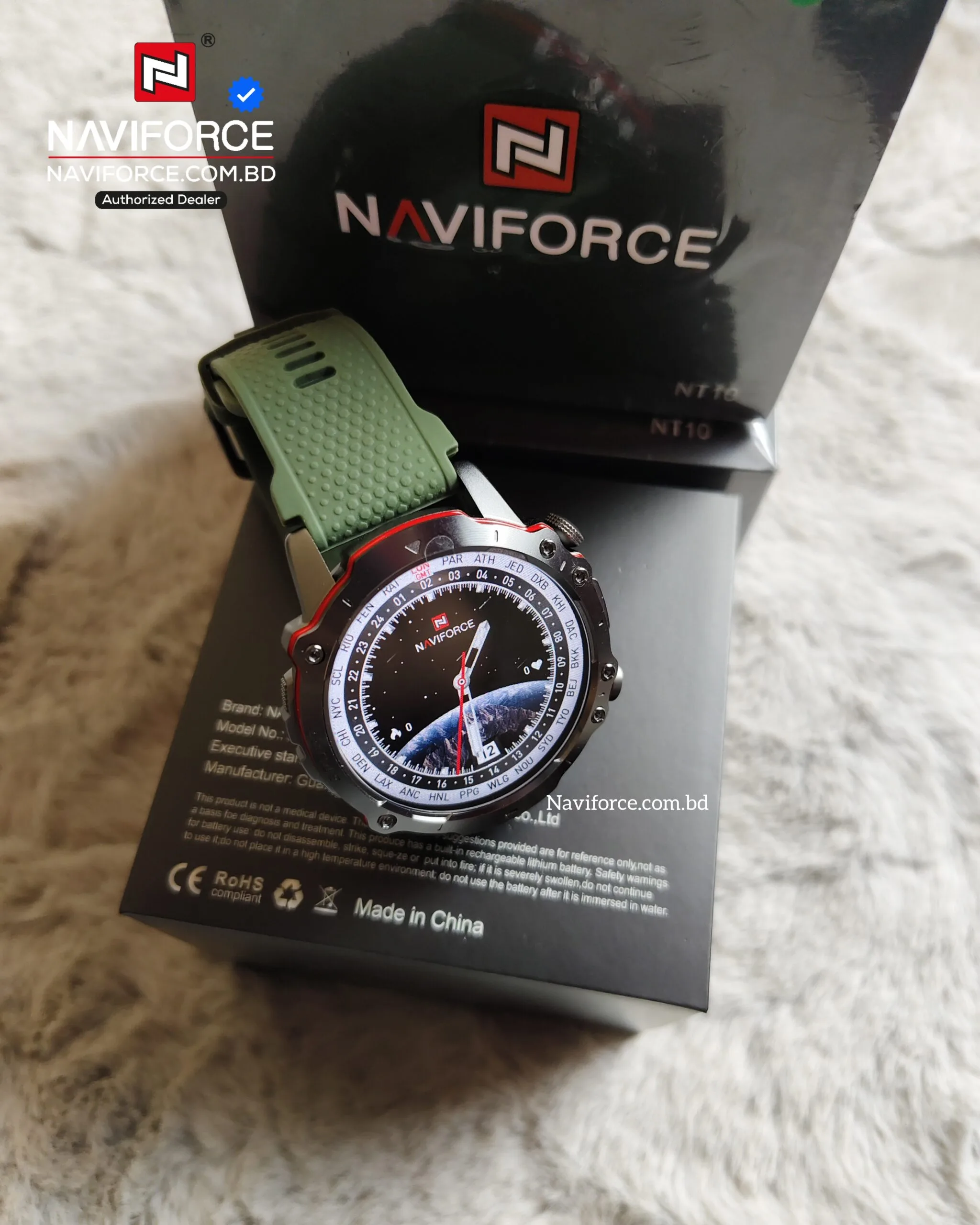 InShot_20240912_204408181