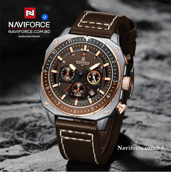 Naviforce 8057 - Brown For Men