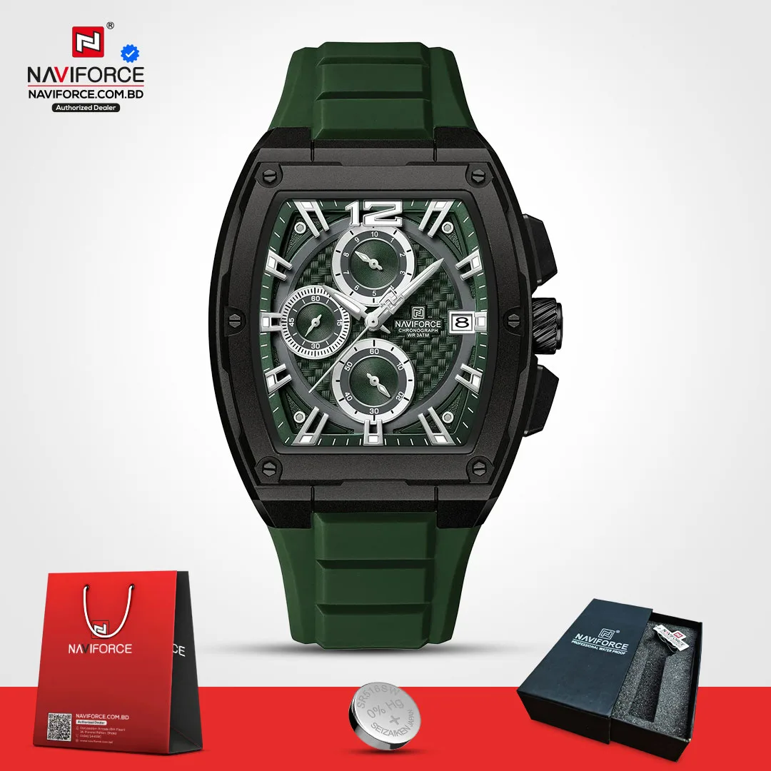 Naviforce 8050 - Green For Men
