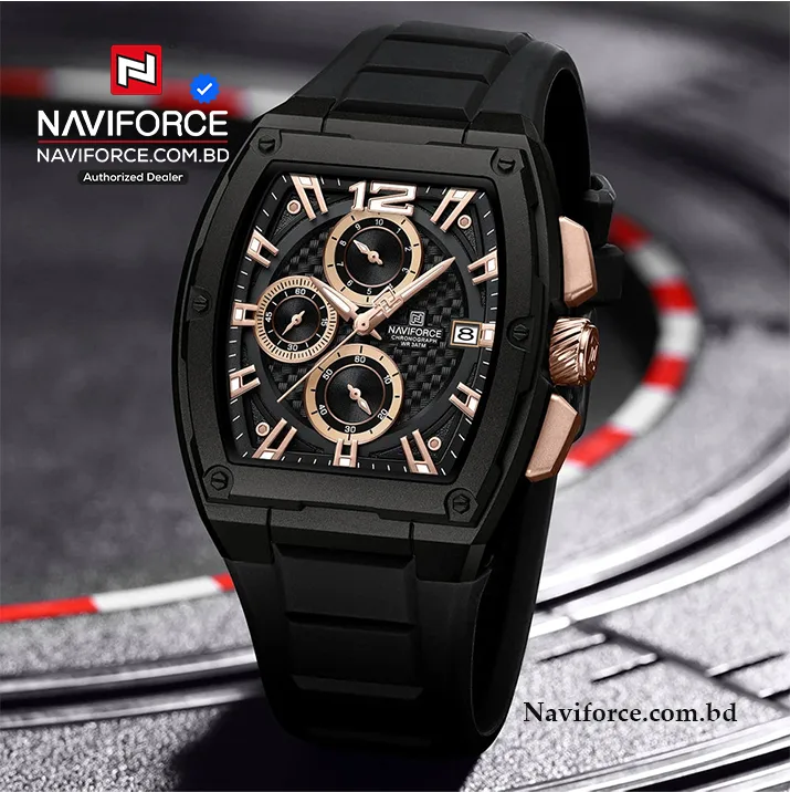 Naviforce 8050 - Black Rose For Men