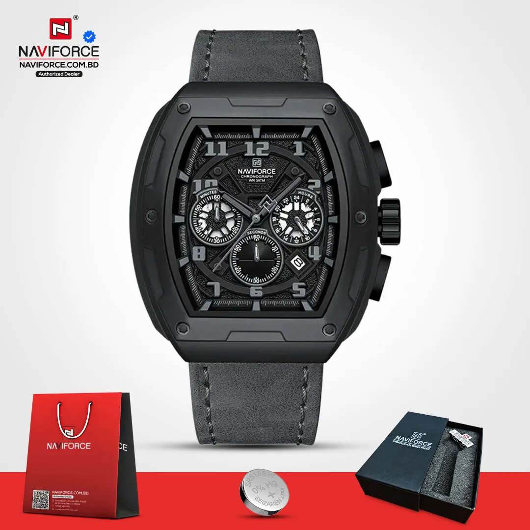 Naviforce 8053 L - Gray