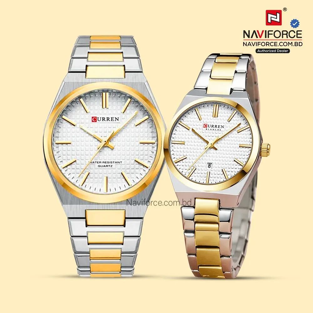 Curren 8439 Couple - Silver Gold