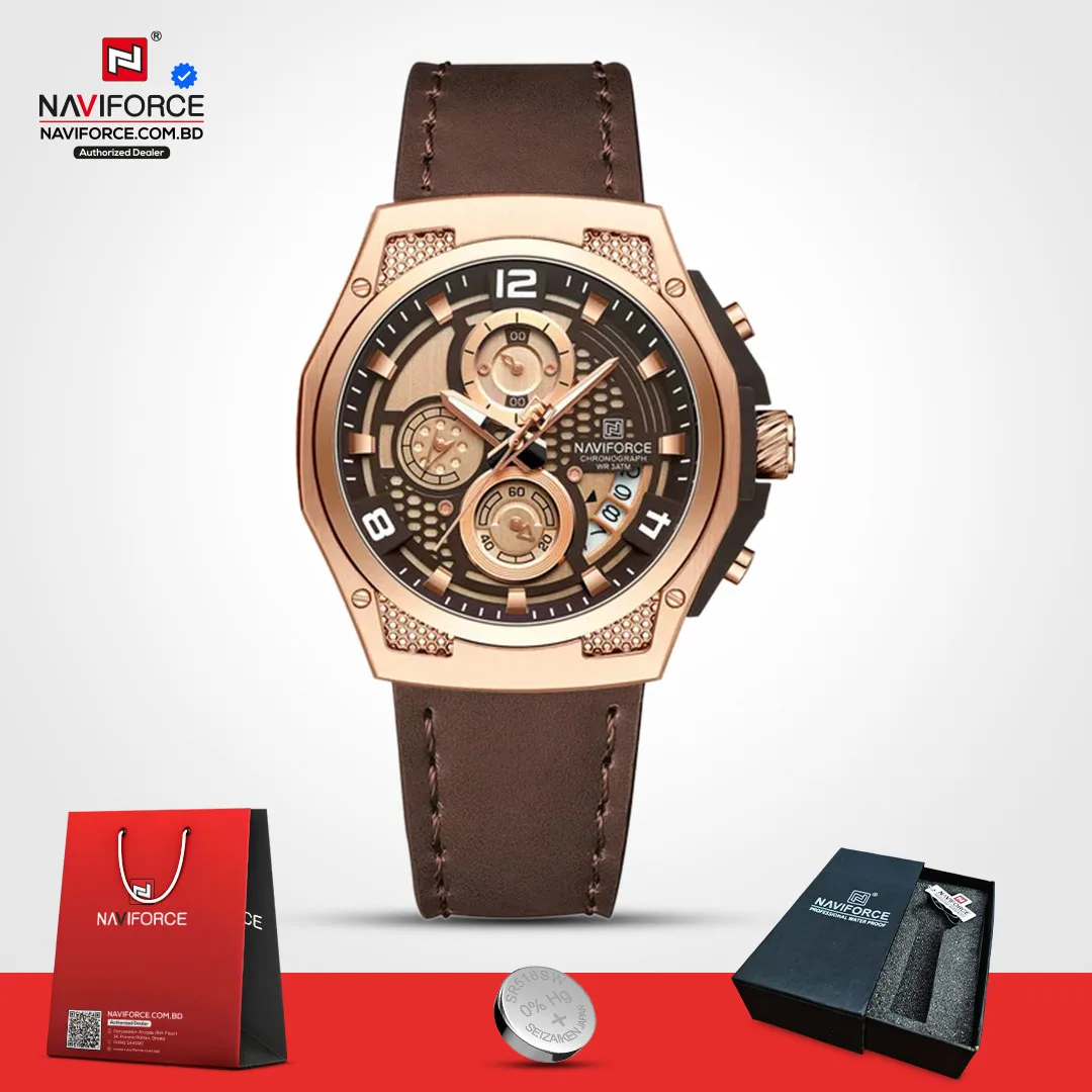 Naviforce-8051L-–-Rose-Brown