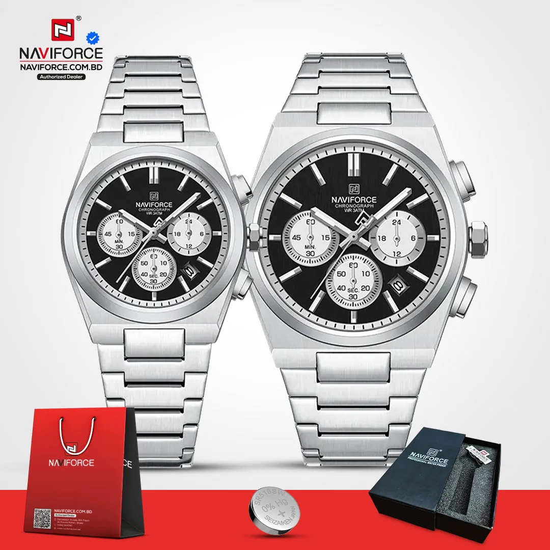 Naviforce 8048 Couple - Sliver Black