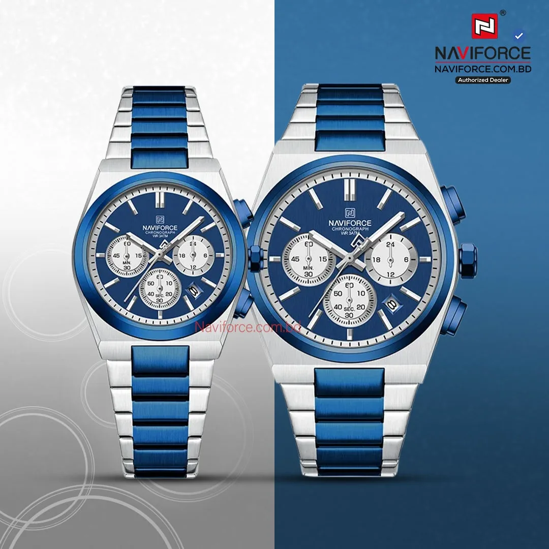 Naviforce 8048 Couple - Sliver Blue