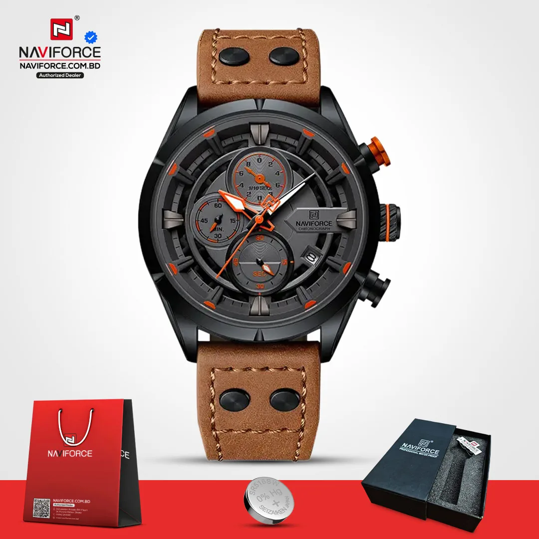 Naviforce 8045 - Brown