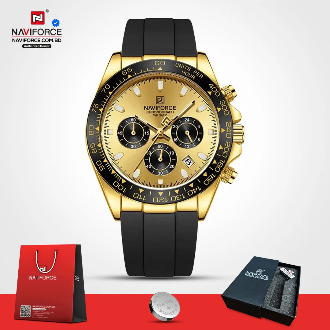 Naviforce-8054-–-Gold