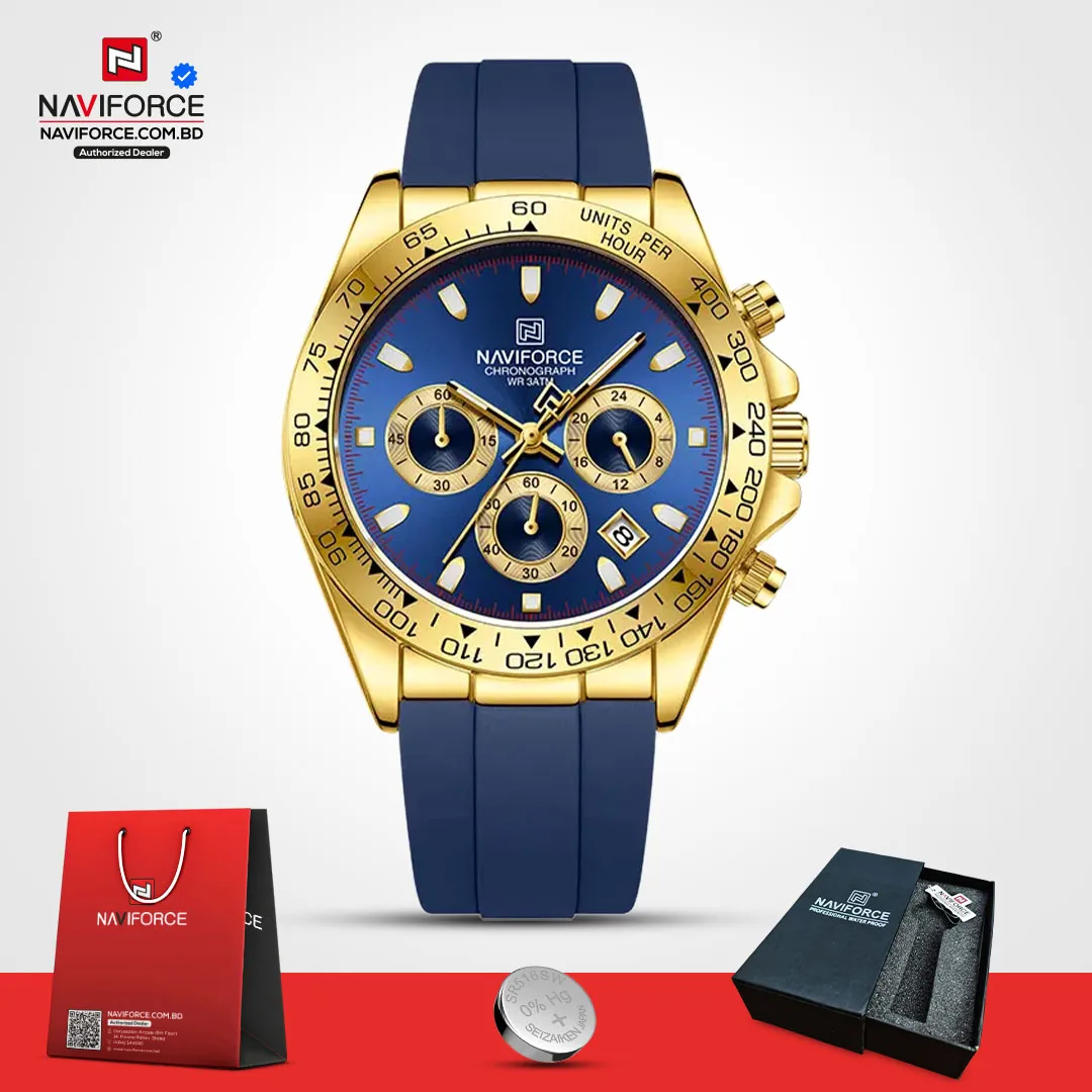 Naviforce-8054-–-Blue