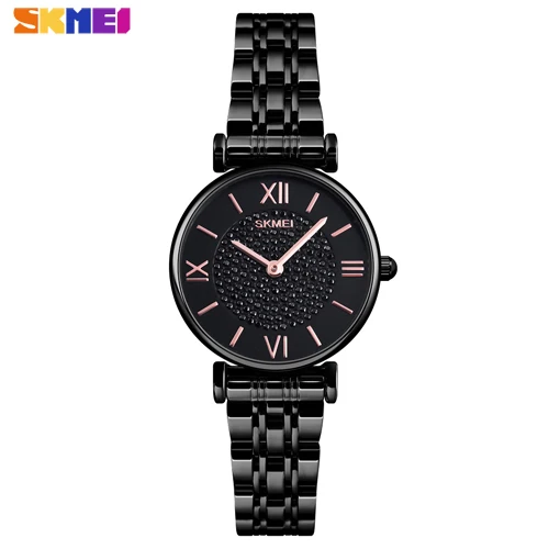 Skmei 1533 - Black
