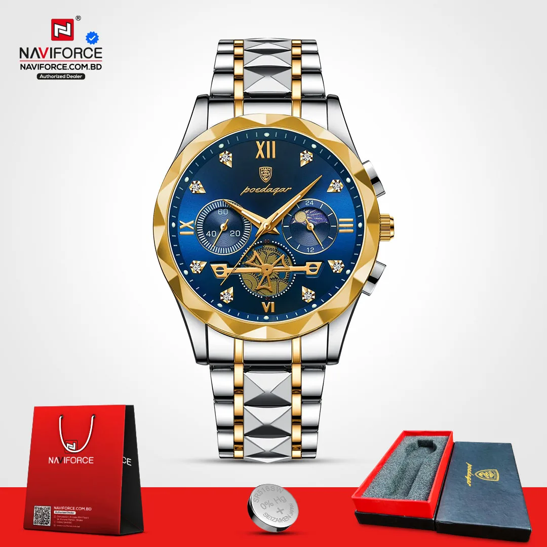 Poedagar-996-–-Sliver-Gold-Blue