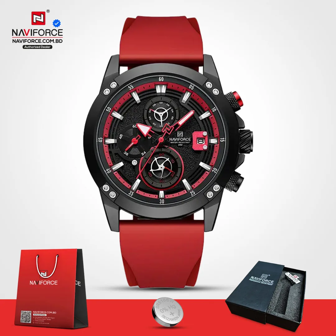 Naviforce 8033 - Red