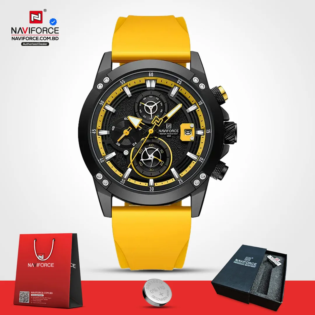 Naviforce 8033 - Yellow
