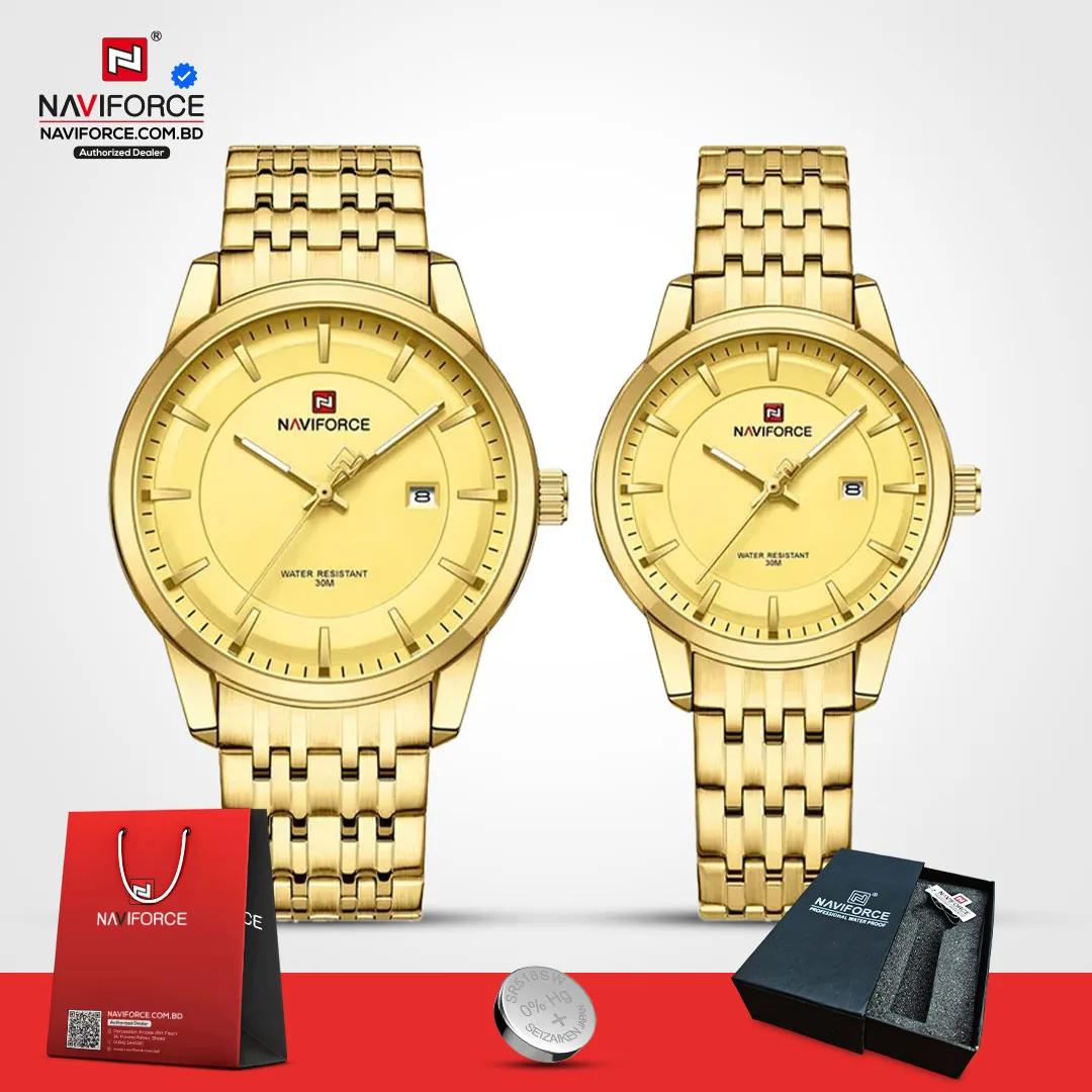 Naviforce 9228 Couple - Gold