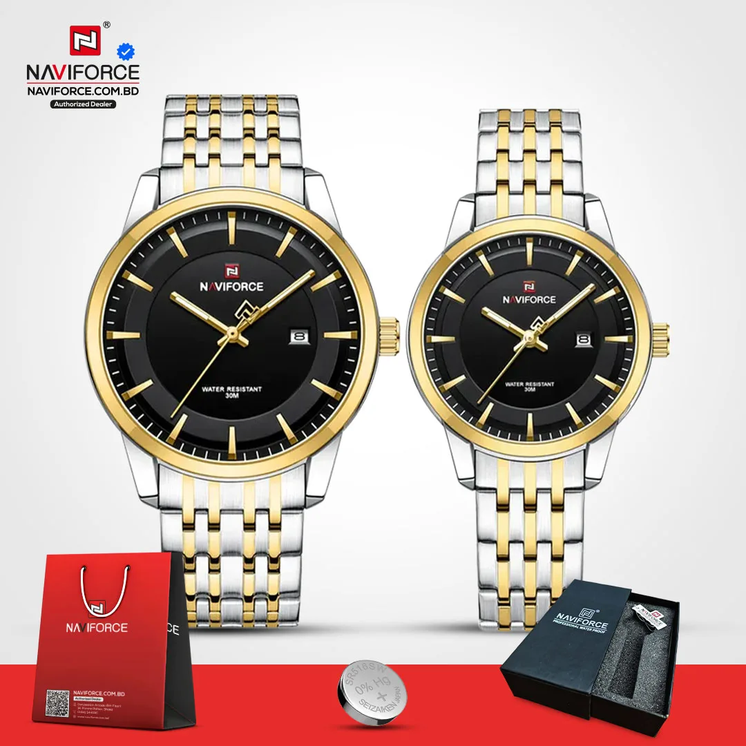 Naviforce 9228 Couple - Black Gold