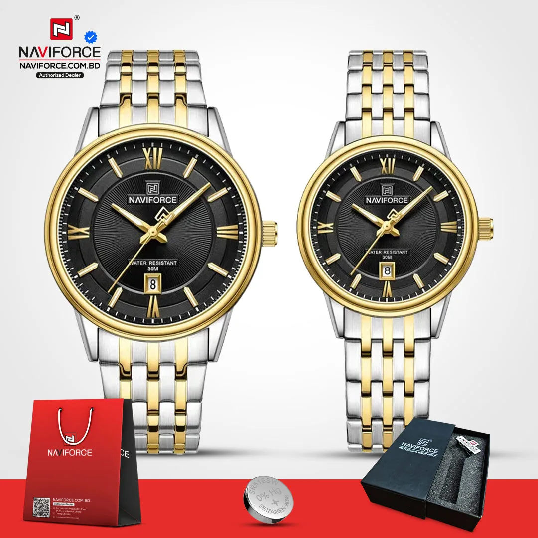 Naviforce-8040-Couple-–-Gold-Black