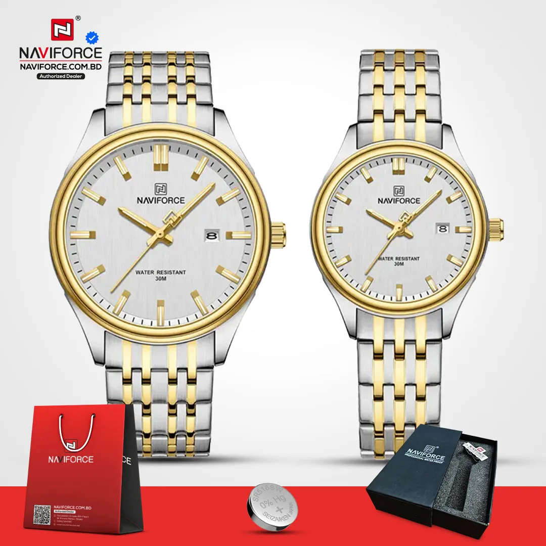Naviforce-8039-Couple-–-Sliver-Gold