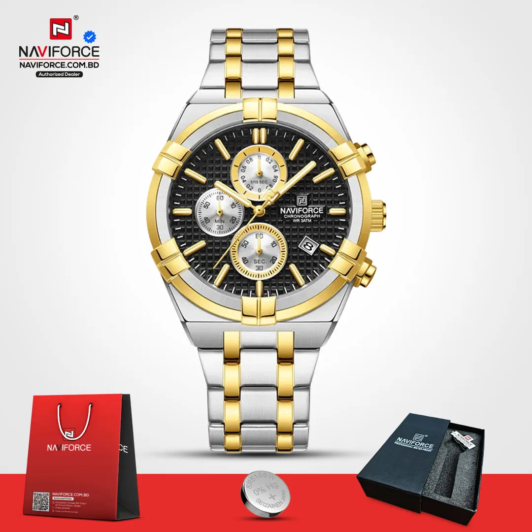 Naviforce 8042 CH - Gold black