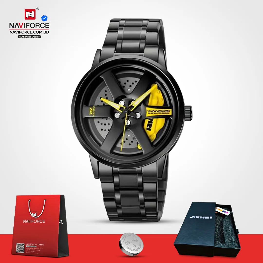 Skmei-1787-–-Yellow