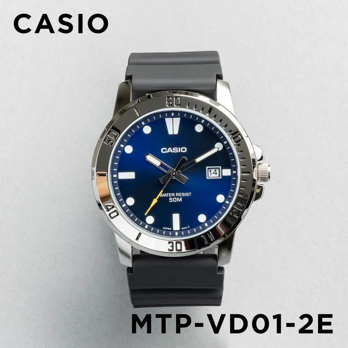CasioMTP-VD01-2EVUDFWatch_2_700x.webp