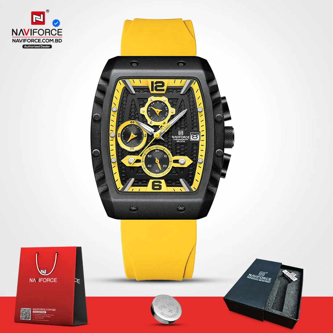 Naviforce-8025-–-Yellow
