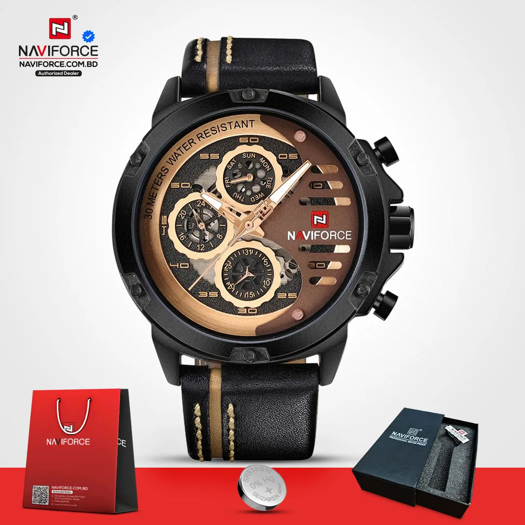 Naviforce-9110-L-–-Brown